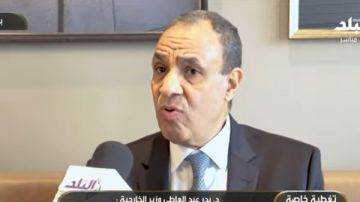 بدر عبد العاطي: القمة المصرية الأوروبية تعد الأولى من نوعها في تاريخ العلاقات بينهم بدر عبد العاطي: القمة المصرية الأوروبية تعد الأولى من نوعها في تاريخ العلاقات بينهم
