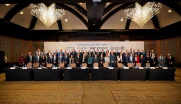 تحالف مصرفي من 5 بنوك يمنح تمويلا مشتركا بقيمة 7 مليارات جنيه لصالح شركة سكاي انوفو لتملك وتقسيم الأراضي