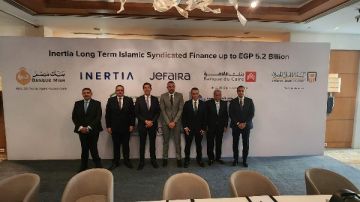 تحالف مصرفي يضم 5 بنوك يمنح إنرشيا تمويلا إسلاميا بقيمة 5.2 مليار جنيه لمشروع چيفيرا بالساحل الشمالي