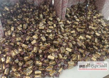 ضبط أسماك مملحة وحلوى مجهولة المصدر خلال حملات موسعة في كفرالشيخ ضبط أسماك مملحة وحلوى مجهولة المصدر خلال حملات موسعة في كفرالشيخ