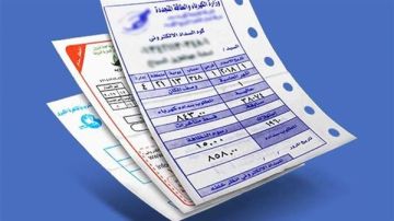 عاجل بعد زيادة الوقود.. هل ترفع الحكومة أسعار الكهرباء والمياه؟ مدبولي يكشف عاجل بعد زيادة الوقود.. هل ترفع الحكومة أسعار الكهرباء والمياه؟ مدبولي يكشف