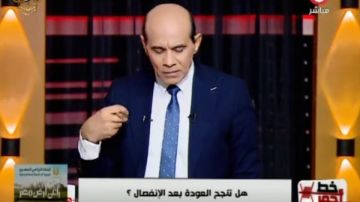 مشادة حادة بين ضيوف خط أحمر على الهواء عن الفرصة الثانية في العلاقات