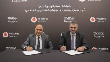 ڤودافون بيزنس تعلن عن شراكة مع موبكو للتطوير العقاري لتقديم حلول الاتصال الذكية في مشروع Eastmain بالقاهرة الجديدة