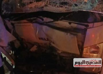 ارتفاع عدد ضحايا حادث طريق السويس إلى 7.. والتحقيقات ترجح السرعة الزائدة سببا للتصادم ارتفاع عدد ضحايا حادث طريق السويس إلى 7.. والتحقيقات ترجح السرعة الزائدة سببا للتصادم