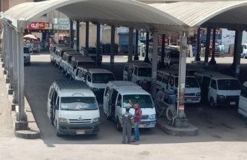 اعتماد تعريفة المواصلات وتحريك أسعار أسطوانات الغاز عقب تحريك أسعار المواد البترولية بالدقهلية صور