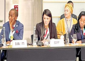  البنك الدولي : مصر تحرز تقدما كبيرا في مجال التحول إلى الاقتصاد الأخضر 