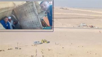 الآثار تكشف تفاصيل عملية إنقاذ سائحة سقطت داخل هرم سنفرو المائل الآثار تكشف تفاصيل عملية إنقاذ سائحة سقطت داخل هرم سنفرو المائل