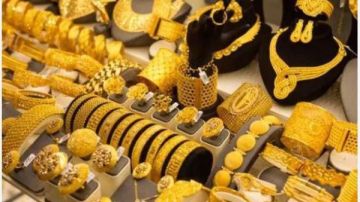 المعدن الأصفر يترنح عالميا.. والجنيه الذهب يفقد 600 جنيه في يوم واحد المعدن الأصفر يترنح عالميا.. والجنيه الذهب يفقد 600 جنيه في يوم واحد