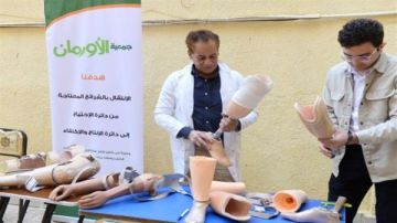 تضامن أسوان: تسليم 219 جهازا تعويضيا وكرسيا متحركا للمرضى غير القادرين