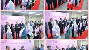 جامعة القاهرة تكرم المتعافيات من سرطان الثدي في احتفالية أكتوبر الوردي بالتجمع الأول جامعة القاهرة تكرم المتعافيات من سرطان الثدي في احتفالية أكتوبر الوردي بالتجمع الأول