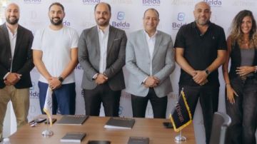 رسم ملامح جديدة للعمل للخدمات العقارية بشكل تقني ..تفاصيل رسم ملامح جديدة للعمل للخدمات العقارية بشكل تقني ..تفاصيل