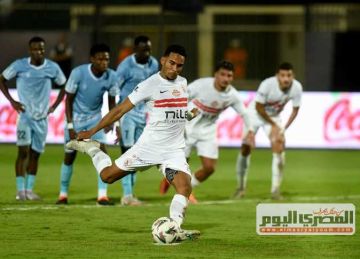 سبب استبعاد نجم الزمالك قبل مباراة ديكيداها.. وموقفه من لقاء البنك الأهلي سبب استبعاد نجم الزمالك قبل مباراة ديكيداها.. وموقفه من لقاء البنك الأهلي