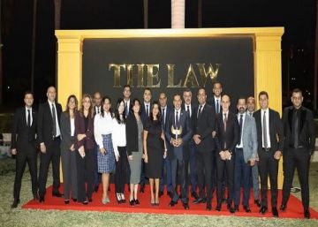 مجلة The Law تكرم القطاع القانوني في البنك التجاري الدولي CIB