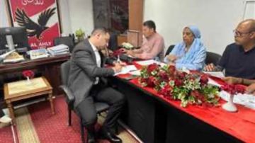 مرشح جديد في انتخابات الأهلي يوجه رسالة لجماهير مرشح جديد في انتخابات الأهلي يوجه رسالة لجماهير