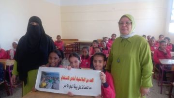 ندوتان توعويتان حول التغيرات المناخية ومخاطر البلاستيك بمدرستي السلام الابتدائية بالغردقة ندوتان توعويتان حول التغيرات المناخية ومخاطر البلاستيك بمدرستي السلام الابتدائية بالغردقة