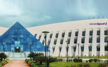 إسماعيل سعيد نائبا للرئيس التنفيذي للشؤون الفنية في المصرية للاتصالات إسماعيل سعيد نائبا للرئيس التنفيذي للشؤون الفنية في المصرية للاتصالات