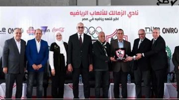 استقالات وهمية في نادي الزمالك .. تقرير يرصد وقائع حقيقية بالأسماء استقالات وهمية في نادي الزمالك .. تقرير يرصد وقائع حقيقية بالأسماء