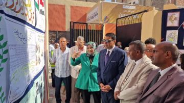 الأقصر.. افتتاح فعاليات الأسبوع الثاني من مبادرة تاريخ بلادنا في عيون ولادنا  الأقصر.. افتتاح فعاليات الأسبوع الثاني من مبادرة تاريخ بلادنا في عيون ولادنا