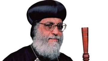 الكنيسة القبطية تودع الكارز العظيم.. وفاة الأنبا أنطونيوس مرقس عن عمر 89 عاما الكنيسة القبطية تودع الكارز العظيم.. وفاة الأنبا أنطونيوس مرقس عن عمر 89 عاما