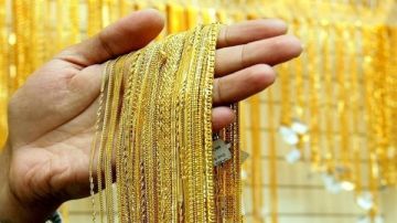 بعد تراجع أسعار الذهب عالميا وفي مصر.. إلى أين يتجه المعدن الأصفر؟ بعد تراجع أسعار الذهب عالميا وفي مصر.. إلى أين يتجه المعدن الأصفر؟