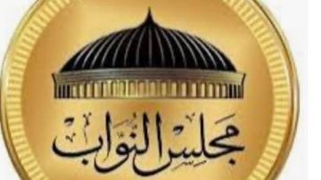 صحة المنيا: 6 مستسفيات لاستقبال مرشحي مجلس النواب لإجراء الكشف الطبي