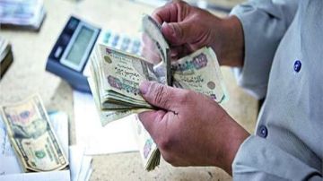 عاجل بعد زيادة أسعار الوقود.. مطالبات برفع الحد الأدنى للأجور إلى 9 آلاف شهريا عاجل بعد زيادة أسعار الوقود.. مطالبات برفع الحد الأدنى للأجور إلى 9 آلاف شهريا