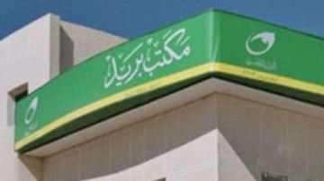على طريقة لصوص ولكن ظرفاء.. عامل يحفر داخل مسجد للوصول لمكتب بريد لسرقته بالإسكندرية على طريقة لصوص ولكن ظرفاء.. عامل يحفر داخل مسجد للوصول لمكتب بريد لسرقته بالإسكندرية