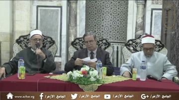 ملتقى الأزهر يواصل لقاءه الفكري اليوم بندوة حول عوامل النصر في الإسلام
