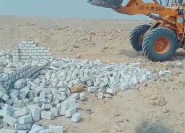 استراداد 30 فدانا من أراضي أملاك الدولة ببرج العرب غرب الإسكندرية (صور) استراداد 30 فدانا من أراضي أملاك الدولة ببرج العرب غرب الإسكندرية (صور)