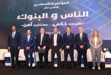 الرئيس التنفيذي للبنك الزراعي المصري: 53 من محفظة البنك الزراعي موجهة للتمويل المستدام الرئيس التنفيذي للبنك الزراعي المصري: 53 من محفظة البنك الزراعي موجهة للتمويل المستدام