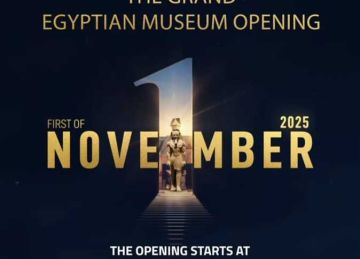 المتحف المصري الكبير: حفل الافتتاح الرسمي مذاع مباشرة وحصريا على تيك توك  المتحف المصري الكبير: حفل الافتتاح الرسمي مذاع مباشرة وحصريا على تيك توك