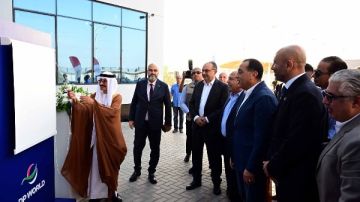 باستثمارات 85 مليون دولار.. مدبولي يفتتح مستودع موانئ دبي العالمية بالسخنة باستثمارات 85 مليون دولار.. مدبولي يفتتح مستودع موانئ دبي العالمية بالسخنة