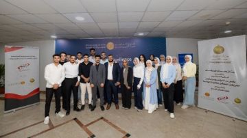 بيت الزكاة يختتم الموسم الثالث لمبادرة التدريب من أجل التوظيف