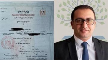 خالد علي يكشف سبب استبعاد مرشح الدستور من الانتخابات: على قوة الاحتياط بالجيش خالد علي يكشف سبب استبعاد مرشح الدستور من الانتخابات: على قوة الاحتياط بالجيش