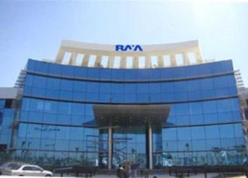 راية لخدمات الاتصالات: عرض شراء القابضة غير مناسب راية لخدمات الاتصالات: عرض شراء القابضة غير مناسب