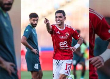 ظلم كبير جدا .. أول تعليق من تامر مصطفى بعد خسارة الاتحاد من الأهلي  ظلم كبير جدا .. أول تعليق من تامر مصطفى بعد خسارة الاتحاد من الأهلي