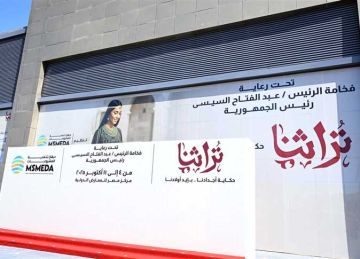 غرفة الأخشاب: تراثنا يمثل دعما من الدولة للمصنعين في المشروعات الصغيرة والمتوسطة