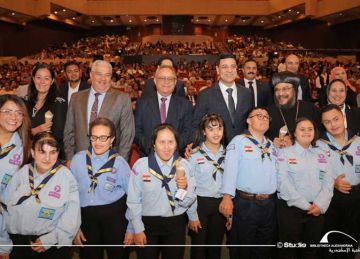 لسه إنسان .. مكتبة الإسكندرية تستضيف اللقاء الثالث لذوي الهمم (صور) لسه إنسان .. مكتبة الإسكندرية تستضيف اللقاء الثالث لذوي الهمم (صور)