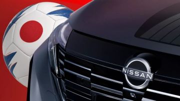 نيسان لا تتوقف عن خسارة الأموال.. وتبيع نادي كرة القدم الخاص بها نيسان لا تتوقف عن خسارة الأموال.. وتبيع نادي كرة القدم الخاص بها