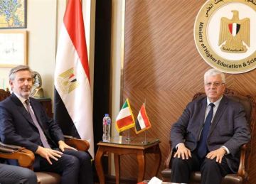 وزير التعليم العالي يستقبل السفير الإيطالي بالقاهرة (التفاصيل) وزير التعليم العالي يستقبل السفير الإيطالي بالقاهرة (التفاصيل)