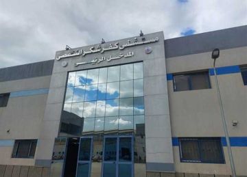 إصابة سائق وبائع بطعنات خلال مشاجرة في سوق الثلاثاء بالقليوبية إصابة سائق وبائع بطعنات خلال مشاجرة في سوق الثلاثاء بالقليوبية