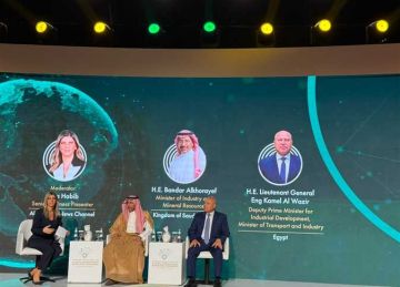 الوزير من الرياض : الكميات الكبيرة من الحديد لإعمار غزة يمكن توفيرها بتعاون عربي مصري وسعودي الوزير من الرياض : الكميات الكبيرة من الحديد لإعمار غزة يمكن توفيرها بتعاون عربي مصري وسعودي