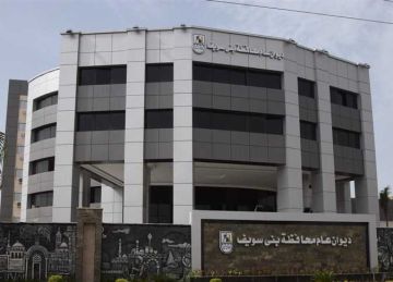 انقطاع الكهرباء عن عدد من مناطق مدينة بني سويف لصيانة المغذيات (اعرف منطقتك)