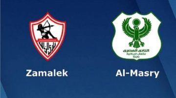 تعرف على تصنيف الفرق الـ16 المتأهلة لدوري المجموعات في كأس الكونفيدرالية تعرف على تصنيف الفرق الـ16 المتأهلة لدوري المجموعات في كأس الكونفيدرالية