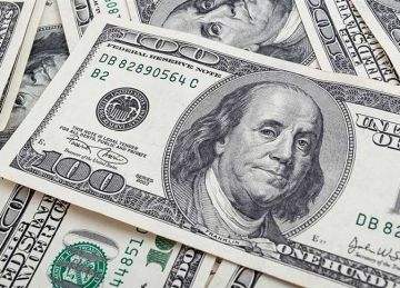 سعر الدولار والريال السعودي أمام الجنيه قبل بداية تعاملات الأربعاء 22 أكتوبر 2025