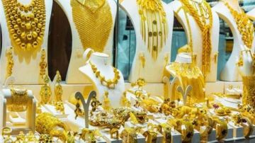 عاجل 32.5 طن إجمالي الطلب على الذهب خلال 9 أشهر.. وتراجع 14.5 في الاستهلاك