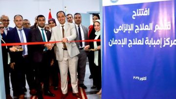 افتتاح أول قسم حجز إلزامي لعلاج مرضى الإدمان في إمبابة افتتاح أول قسم حجز إلزامي لعلاج مرضى الإدمان في إمبابة