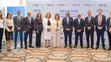 اقتصادية قناة السويس تحصل على تمويل مصرفي طويل الأجل بقيمة 30 مليار جنيه اقتصادية قناة السويس تحصل على تمويل مصرفي طويل الأجل بقيمة 30 مليار جنيه