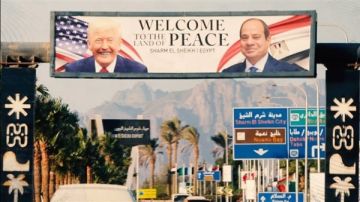 الرئاسة: فعاليات قمة شرم الشيخ للسلام ستبدأ بعد قليل بمشاركة 30 دولة