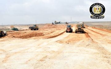 الصناعة المصرية تطرح 1128 قطعة أرض صناعية بـ16 محافظة بإجمالي 6.2 مليون م2 الصناعة المصرية تطرح 1128 قطعة أرض صناعية بـ16 محافظة بإجمالي 6.2 مليون م2